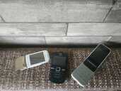 Nokia Nokia, Used. - MM.LV - 1
