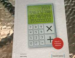 Книга спин-продажи (Нил Рекхэм) - MM.LV