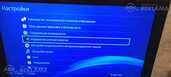 Gaming console ps4 4, Working condition. - MM.LV - 3