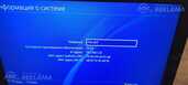 Gaming console ps4 4, Working condition. - MM.LV - 6