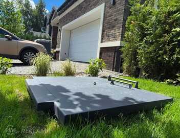 Modular house 5 m², 1 rm.. - MM.LV