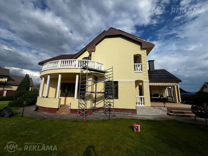 Ищу партнёра по поиску работы. - MM.LV