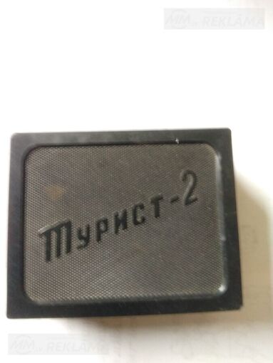 Компас - MM.LV