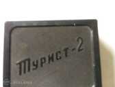 Компас - MM.LV - 1
