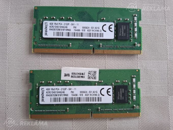 DDR4 (PC4) operatīvā atmiņa - MM.LV