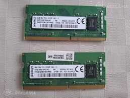 DDR4 (PC4) operatīvā atmiņa - MM.LV