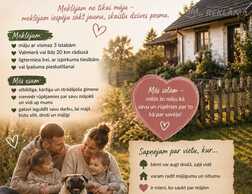 Дом в Валмиере, 3 комн.. - MM.LV