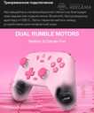 GameSir Nova Lite Gamepad, PC Switch 2 Gaming Controller, Gaming - 8 GameSir Nova Lite Gamepad, PC Switch 2 Gaming Controller, Gaming - MM.LV - 8