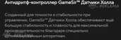 GameSir Nova Lite Gamepad, PC Switch 2 Gaming Controller, Gaming - 13 GameSir Nova Lite Gamepad, PC Switch 2 Gaming Controller, Gaming - MM.LV - 13