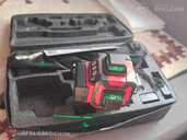 4D Laser Level with 16 Lines (Green Laser) + Tripod + Two Batteries - 1 4D Laser Level with 16 Lines (Green Laser) + Tripod + Two Batteries - MM.LV - 1