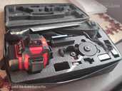 4D Laser Level with 16 Lines (Green Laser) + Tripod + Two Batteries - 2 4D Laser Level with 16 Lines (Green Laser) + Tripod + Two Batteries - MM.LV - 2