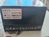 Bmw E53 E39 X5 Android 15.0 car radio - MM.LV - 8