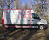 Volkswagen Crafter, 2012/Janvāris, 255 600 km, 2.0 l.. - 8 Volkswagen Crafter, 2012/Janvāris, 255 600 km, 2.0 l.. - MM.LV - 8