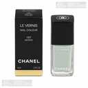 Pārdodu Jaunu nagu laku sieviešu chanel. - MM.LV - 4
