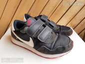 Кроссовки Nike - MM.LV - 1