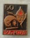 Значки - 3 Значки - MM.LV - 3