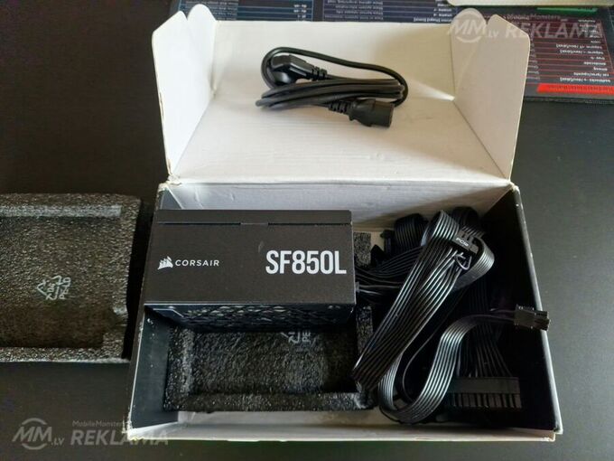 Corsair 850w psu - MM.LV