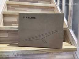 Starlink Mini - MM.LV
