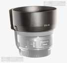 Canon 50mm f1,8 STM objektīva saules blende. - MM.LV - 4