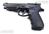 Zoraki 918 (Beretta 92FS / 9M Реплика), Доставка по всей Латвии - 2 Zoraki 918 (Beretta 92FS / 9M Реплика), Доставка по всей Латвии - MM.LV - 2