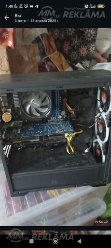 Desktop computer, Defective. - MM.LV