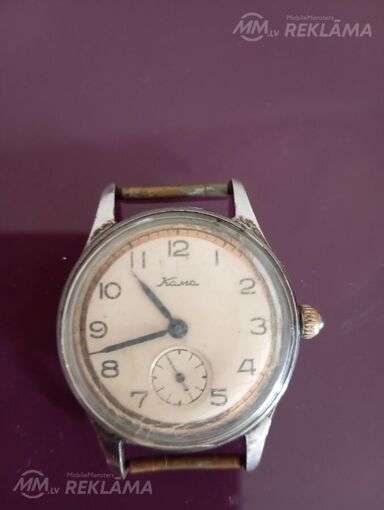 Часы Кама 1957г. - MM.LV