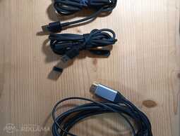 Cable set for peripheral connection and video output - MM.LV