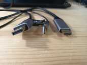 Cable set for peripheral connection and video output - 2 Cable set for peripheral connection and video output - MM.LV - 2