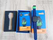 Smart pulksteņis Ice Watch - Ice Junior 3,0 - MM.LV - 1
