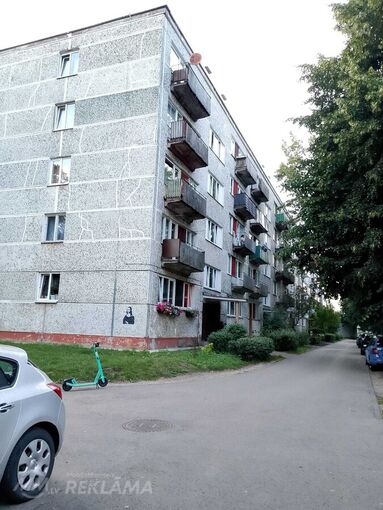 2-bedroom apartment in Teika with a balcony 39 m² | 5th/5th floor | - MM.LV