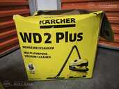 Пылесос Kärcher WD 2 Plus (для сухой и влажной уборки) - MM.LV - 2