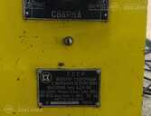 Продаю аппарат - MM.LV - 1