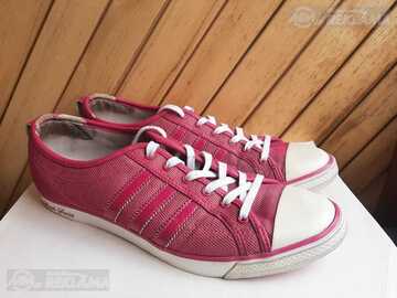 Кеды Adidas Кеды Adidas - MM.LV