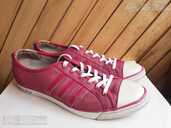 Кеды Adidas - MM.LV - 1
