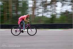 Bicycle for children, 9-13 year 26 135-160, dunlop. - MM.LV