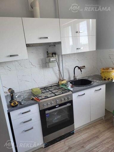 Apartment in Riga, Vecmilgravis, 28 м², 1 rm., 5 floor. Apartment in Riga, Vecmilgravis, 28 м², 1 rm., 5 floor. - MM.LV