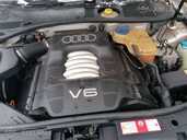 Audi A6, 2000, 312 741 km, 2.4 l.. - 7 Audi A6, 2000, 312 741 km, 2.4 l.. - MM.LV - 7
