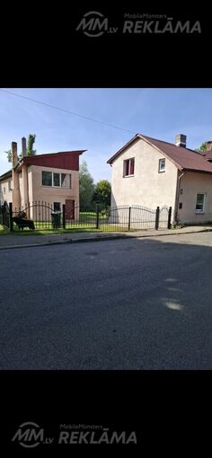 House Riga, 2 fl.. - MM.LV