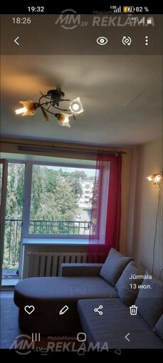 Квартира в Юрмале, Каугури, 45 м², 2 комн., 5 этаж. - MM.LV