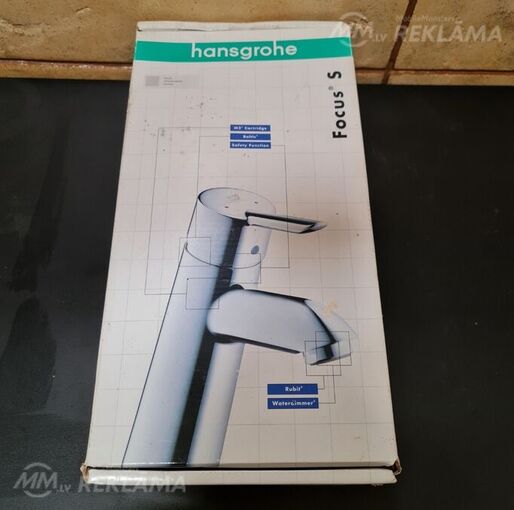 Hansgrohe focus S - MM.LV