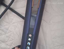 Dyson corrala - MM.LV