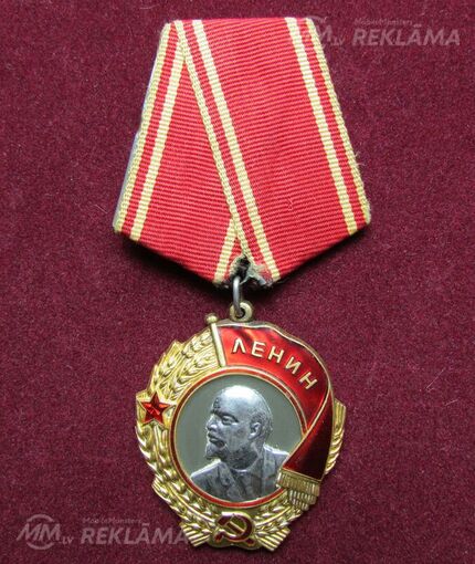 Ордена ссср Ордена ссср - MM.LV