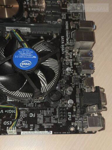 Asus H97M-E + Intel i5-4460 + 16 gb DDR3 - комплект Asus H97M-E + Intel i5-4460 + 16 gb DDR3 - комплект - MM.LV