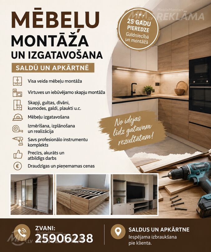 Mēbeļu montāža un izgatavošana Saldū un apkārtnē Mēbeļu montāža un izgatavošana Saldū un apkārtnē - MM.LV