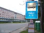 Квартира в Риге, Шкиротава, 19 м², 1 комн., 3 этаж. - 13 Квартира в Риге, Шкиротава, 19 м², 1 комн., 3 этаж. - MM.LV - 13