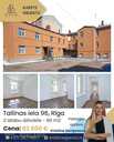 Apartment in Riga, Grizinkalns, 60 м², 2 rm., 2 floor. - MM.LV - 9