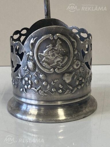 Советский подстаканник Богдан Хмельницкий Мельхиор 1950 годы - MM.LV