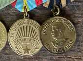 Комплект наград . (1) - MM.LV - 3