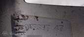 Light alloy wheels KIA, Nissan R16/6.5 J, Perfect condition. - MM.LV - 7
