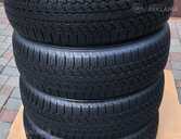 Покрышки Dunlop Grandtrek AT30S, 265/60/R20, Новые. - 1 Покрышки Dunlop Grandtrek AT30S, 265/60/R20, Новые. - MM.LV - 1